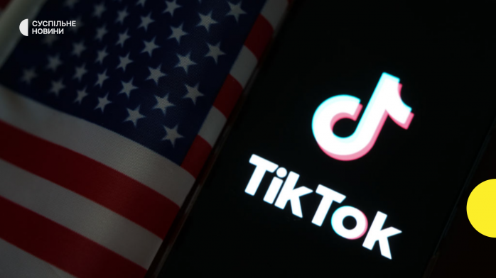 Microsoft размышляет о покупке TikTok