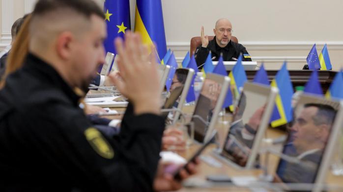 Кабмин открыл путь для 300 млн евро на поддержку энергосектора страны