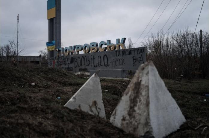 рф может изменить направление главного удара на Донбассе