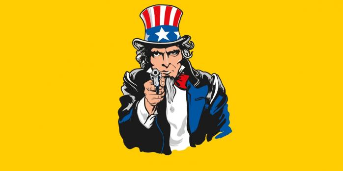 СМИ узнали условия соглашения о партнерстве, которое администрация Трампа предложила Украине