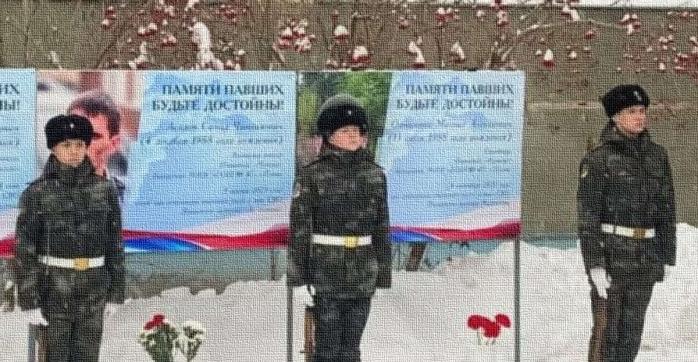 В честь рашистов массированно переименовывают школы на ВОТ, фото: ЦНС