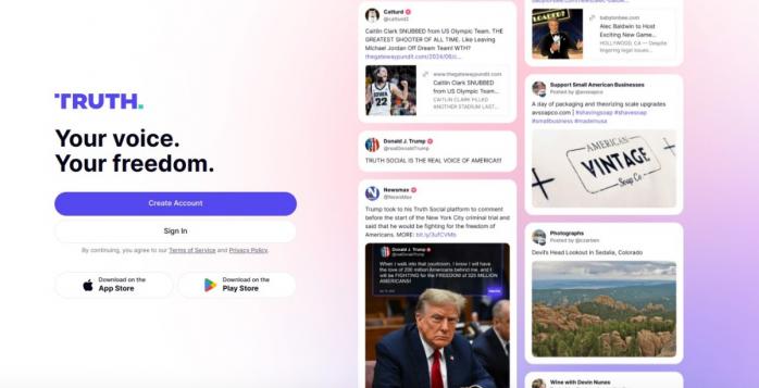 Доступ к соцсети Трампа в Украине не блокировали, скриншот