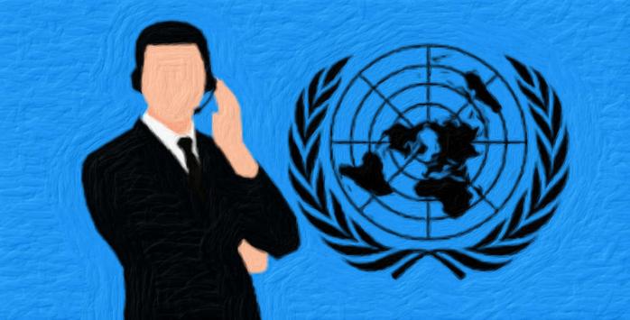 США можуть вийти з ООН, фото: PxHere