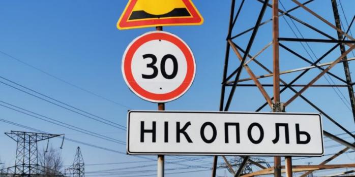 У Нікополі під час обстрілу росіян загинув енергетик ДТЕК, фото: «Нікопольська правда»