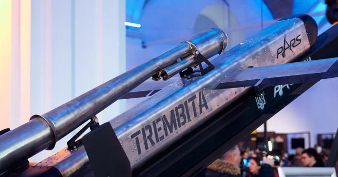 Украинская ракета «Трембита». Фото: Минцифры