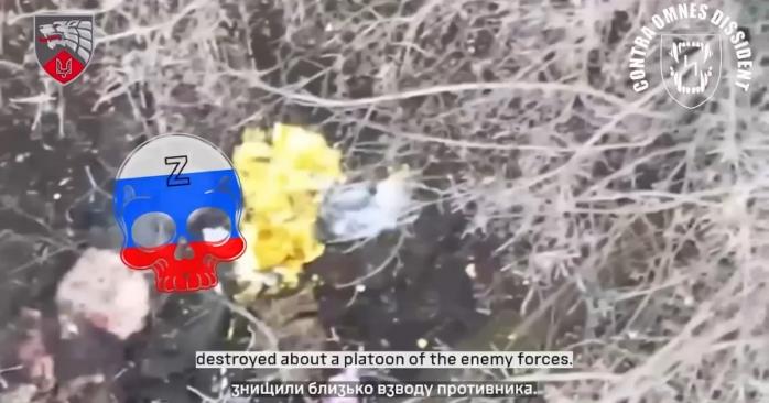 Знищення російських загарбників, скріншот відео