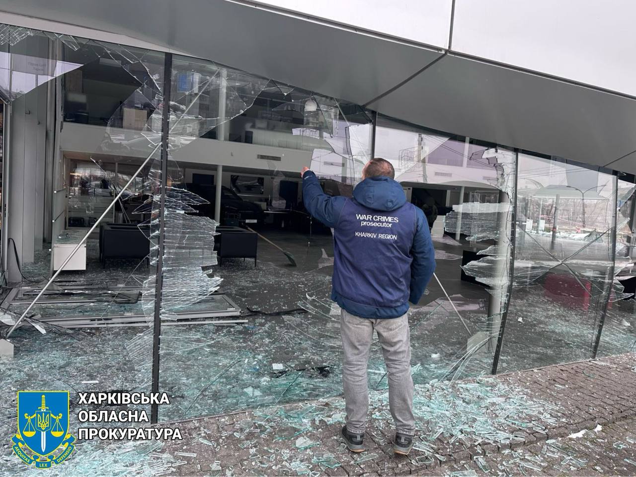 Наслідки атаки у Харкові. Фото: ОГП