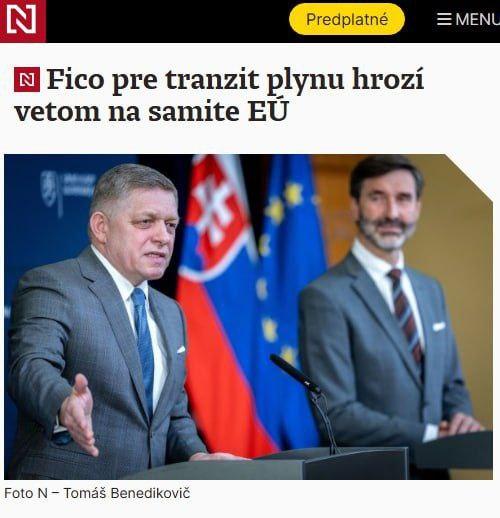 Фицо на тропе войны с ЕС: премьер Словакии грозится заблокировать помощь Украине