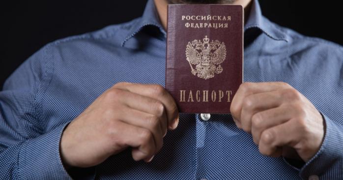 На Прикарпатье мобилизовали гражданина России, фото: URA.ru