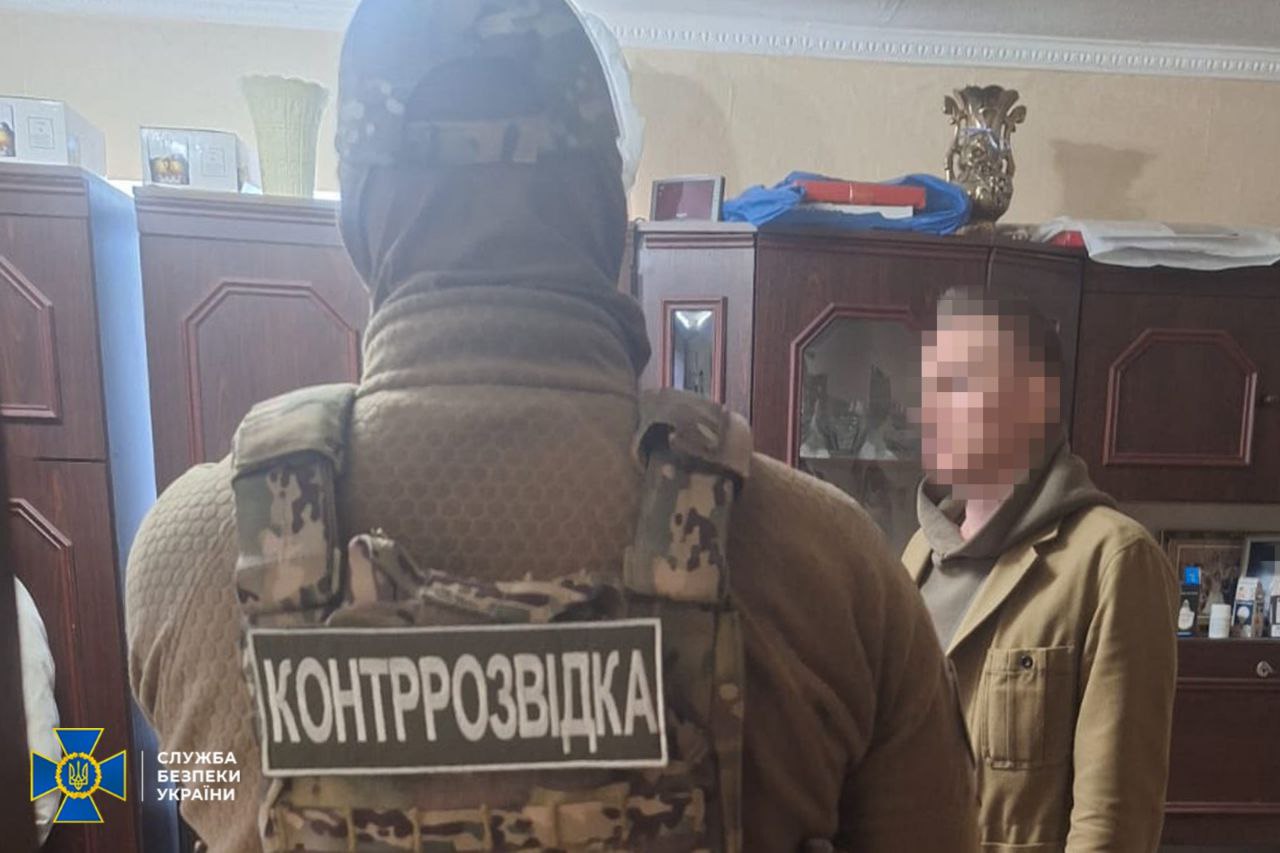 СБ України затримала агентів російського ГРУ. Фото: СБУ
