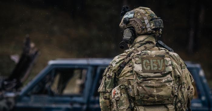 СБ України затримала агентів російського ГРУ. Фото: СБУ