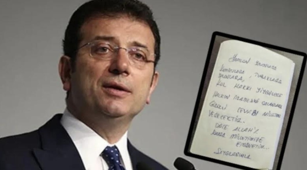 Екрем Імамоглу