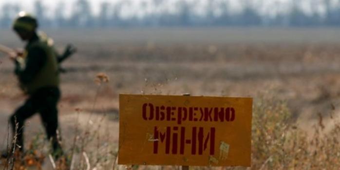 Понад 100 тис. кв. км України забруднені мінами, фото: «Радіо Свобода»