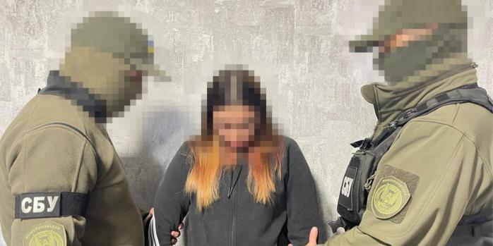 Завербована російськими спецслужбами наркозалежна готувала теракт у Кам’янському, фото: СБУ