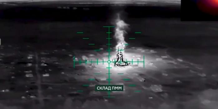 Уничтожение российского военного склада, скриншот видео