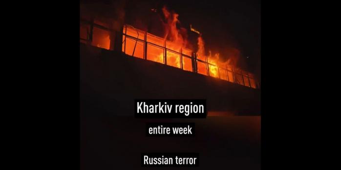 Последствия российского авиадударя по Украине, скриншот видео