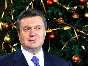 Украинцы обратились к Януковичу по случаю Нового года (ВИДЕО)