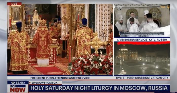 Кадр по пасхальной трансляции FoxNews