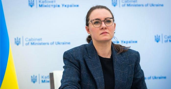 Міністр Юлія Свириденко. Фото: 
