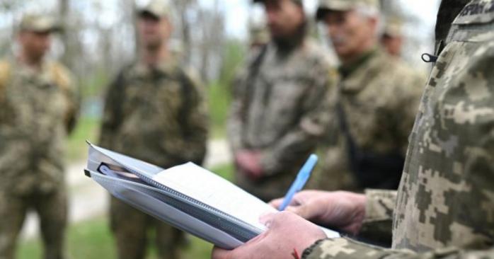 Генштаб розпочав перевірку щодо комплектування ТЦК та СП, фото: «РБК-Україна»