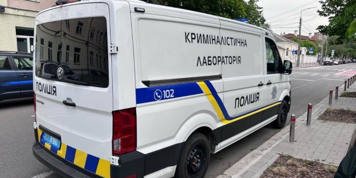 Человеческие останки обнаружили в Киеве, фото: Нацполиция