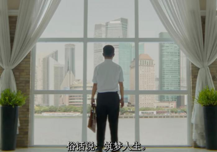 ЦРУ випустило ролики китайською мовою задля вербування китайських чиновників і держслужбовців