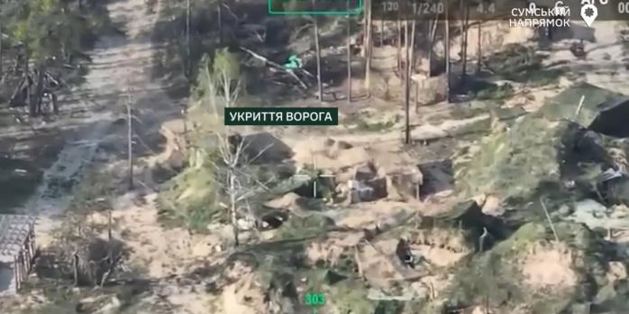 Знищення російських загарбників, скріншот відео