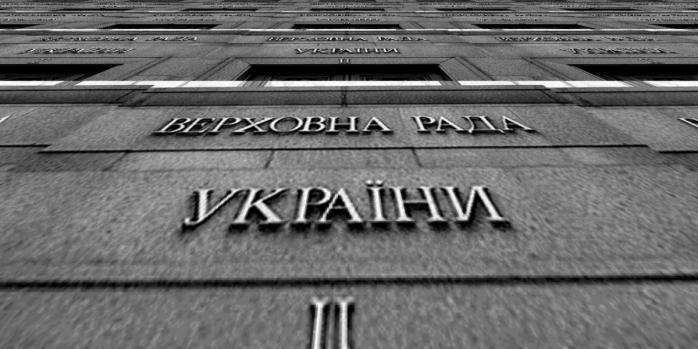 Профильный комитет Рады снова голосовал за соглашение о ископаемых