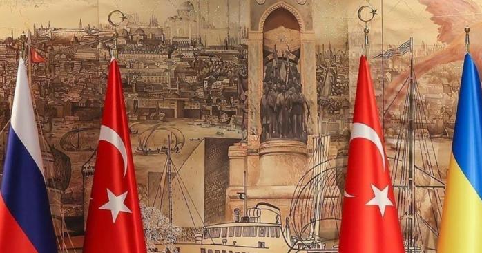 В Турции был обнародован график встреч. Фото: