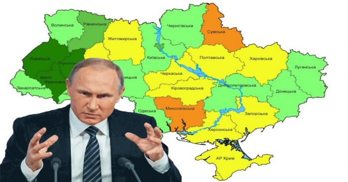 Рашисти вимагають передати їм території України