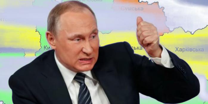 Російські загарбники погрожують захопити більше територій України