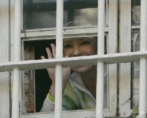 Прохання Тимошенко про пом’якшення умов утримання розглянуть цього місяця — тюремники