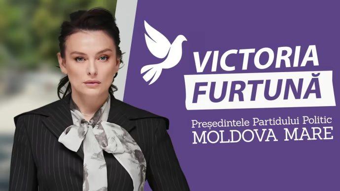 Молдавская политика требует возвращения выхода своей страны к морю через юг Одесской области