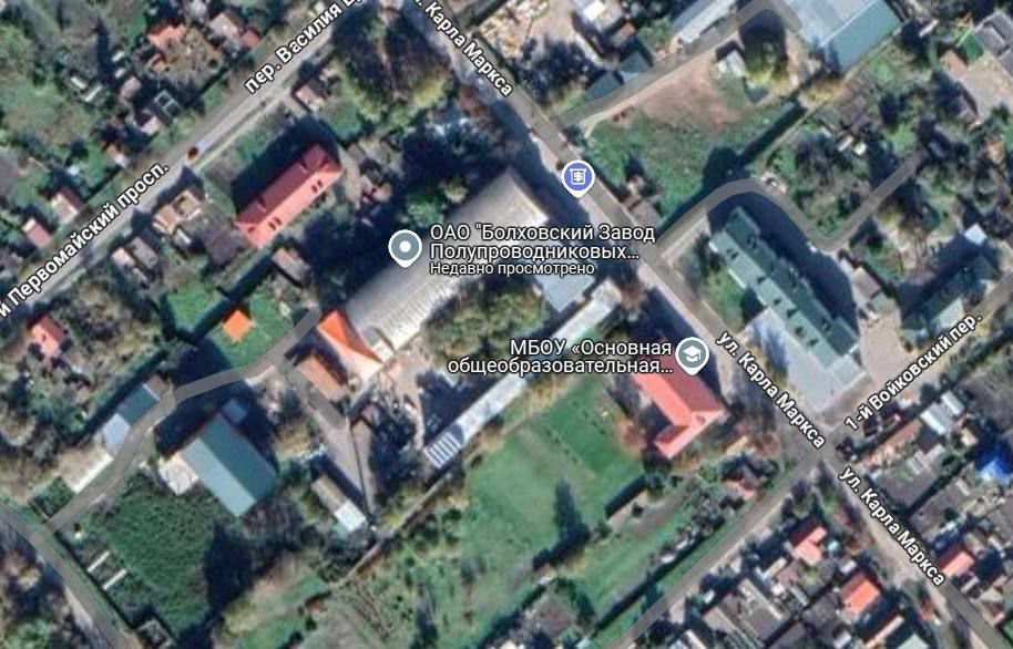 Дрони атакували завод з виробництва електроніки. Фото: соцмережі