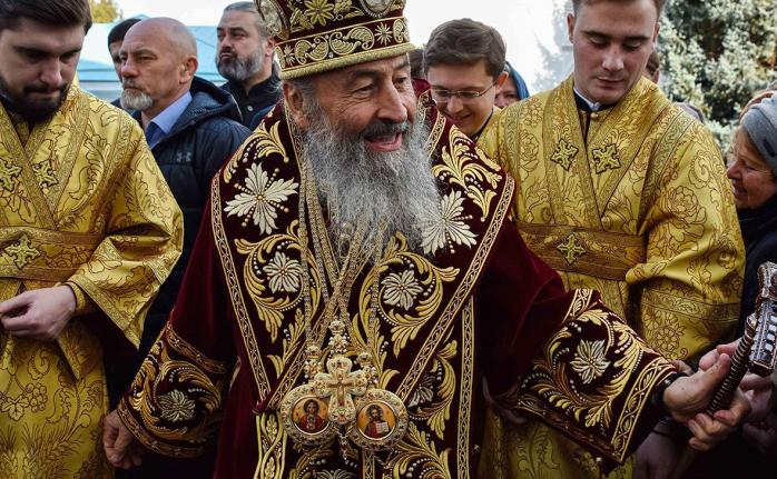 Госслужба по этнополитике и свободе совести признала УПЦ МП аффилированной с РПЦ и требует устранить признаки родства