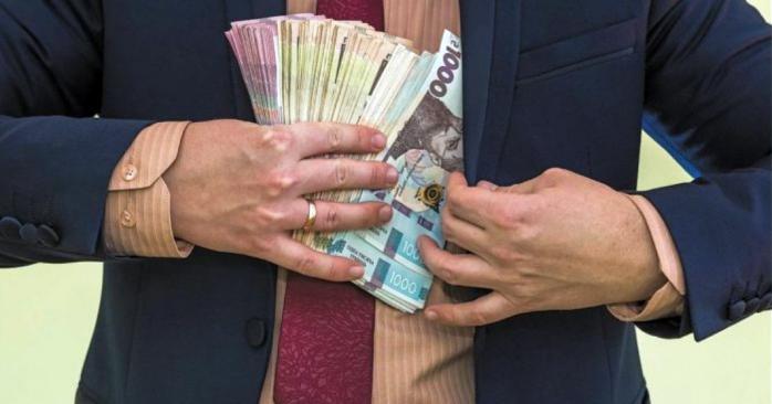 Зарплаты чиновников в Украине снова выросли. Фото: