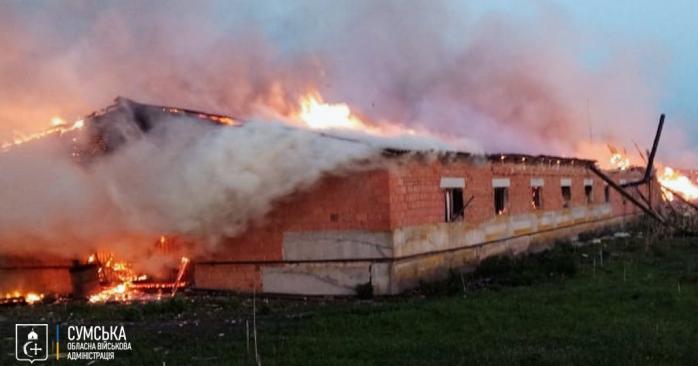 Россияне массированно обстреляли агропредприятия Сумщины.