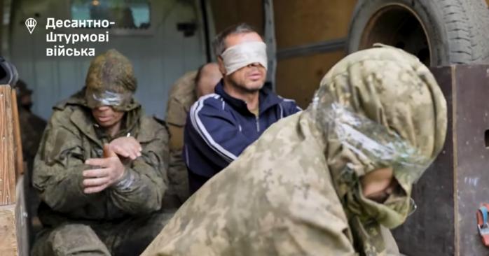 Десантники ВСУ пленили десять солдат рф. Скриншот с видео