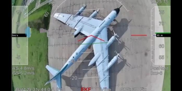 Уничтожение российской стратегической авиации, скриншот видео