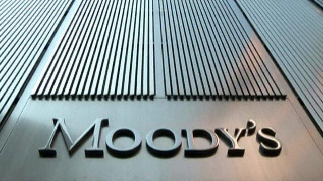 Агентство Moody's объявило новый рейтинг Украины