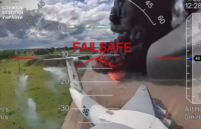 СБУ показала новое видео уничтожения российской стратегической авиации