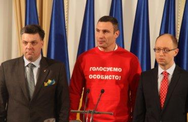Єдиного опозиційного кандидата в першому турі виборів не буде, бо його знищать ще до перегонів — Яценюк