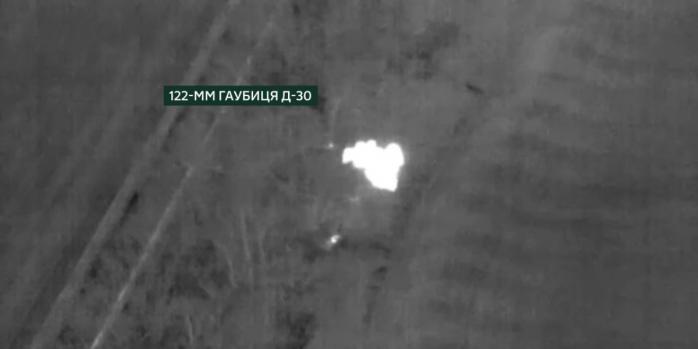 Знищення російської військової техніки, скріншот відео