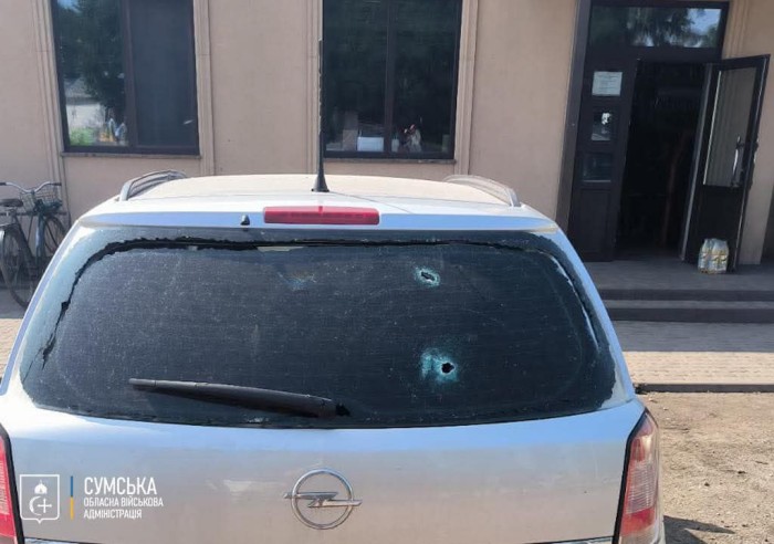 Наслідки російських обстрілів Сумщини, фото: Сумська ОВА