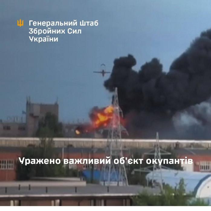 Генштаб підтвердив ураження російського об'єкта ВПК у Чебоксарах