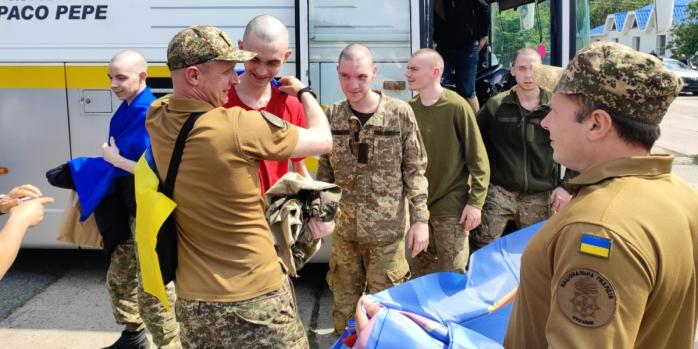 Украина и РФ провели новый обмен пленными, фото: КШППВ