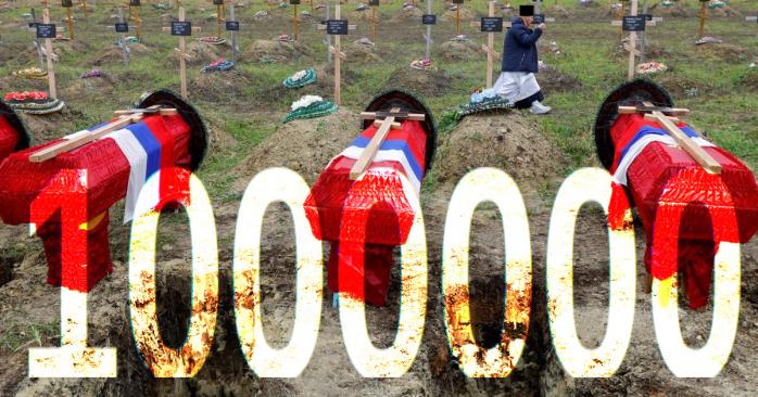 ВСУ ликвидировали более миллиона рашистов, фото: Delfi