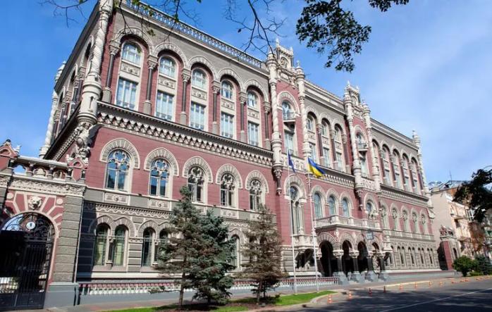 Курс евро к гривне обновил исторический максимум