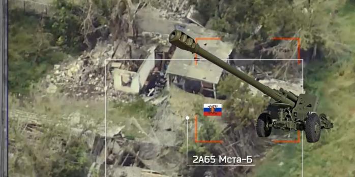 Уничтожение российской пушки, скриншот видео