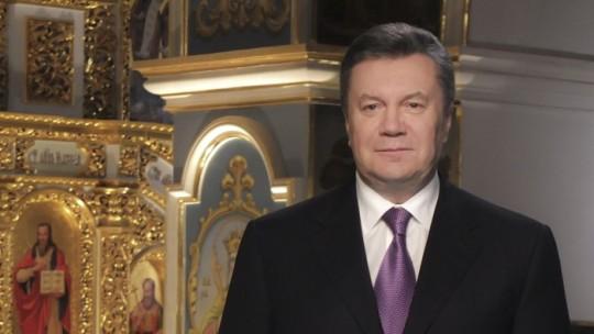 Янукович у привітанні з Різдвом закликав українців до єдності